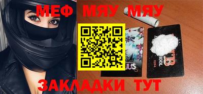 кокаин VHQ Бузулук