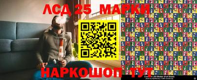 мяу мяу мука Бугуруслан