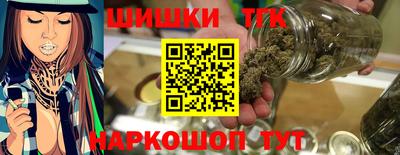 мяу мяу мука Бугуруслан