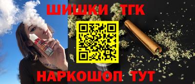 кокаин VHQ Бузулук