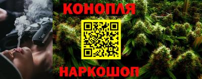 эйфоретик Будённовск