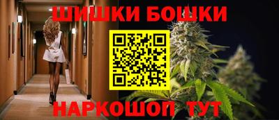 кокаин VHQ Бузулук