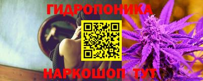 кокаин VHQ Бузулук