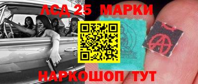 мяу мяу мука Бугуруслан