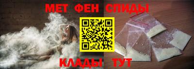 кокаин VHQ Бузулук
