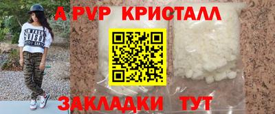 кокаин VHQ Бузулук