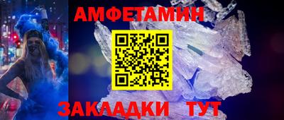 мяу мяу мука Бугуруслан