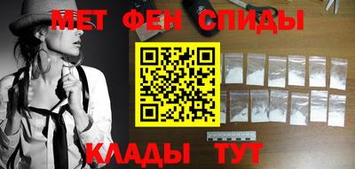кокаин VHQ Бузулук