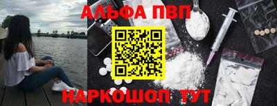 мяу мяу мука Бугуруслан