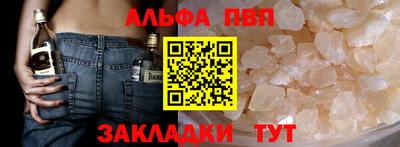 кокаин VHQ Бузулук