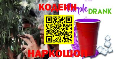 кокаин VHQ Бузулук
