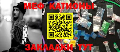 кокаин VHQ Бузулук