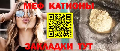 кокаин VHQ Бузулук